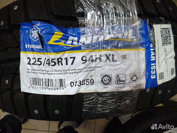 Landsail Ice Star IS33 205/60 R16 92T