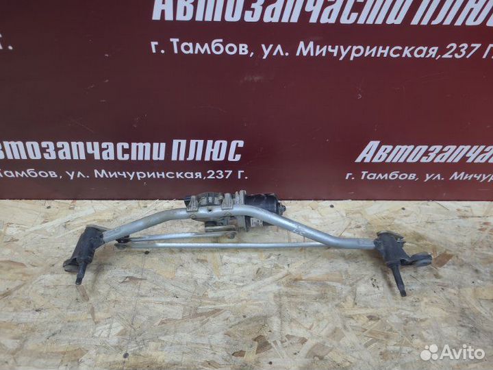 Трапеция стеклоочистителей передняя Renault