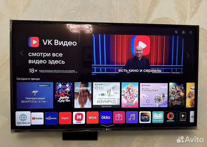 Большой 4K UHD SmartTV LG 49