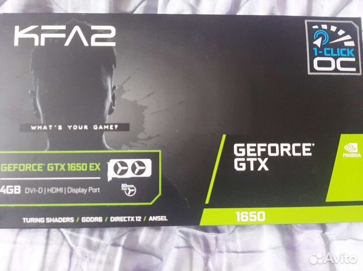 GTX 1650 EX gddr6 4GB