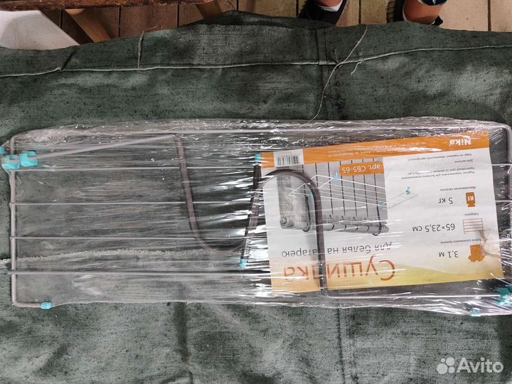 Сушилка для белья на батарею nika сб5-65