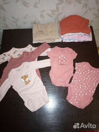 Детские вещи пакетом