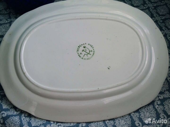 Блюдо антикварное фарфор, 1929-1932 годы СССР