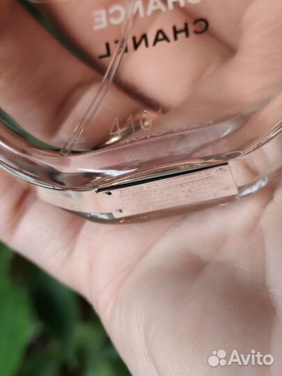 Chance chanel EAU vive