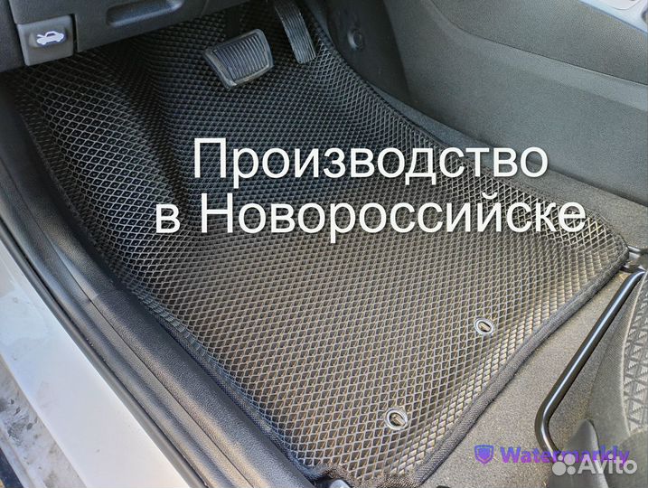 Коврики Eva на любой авто. Петропавловская