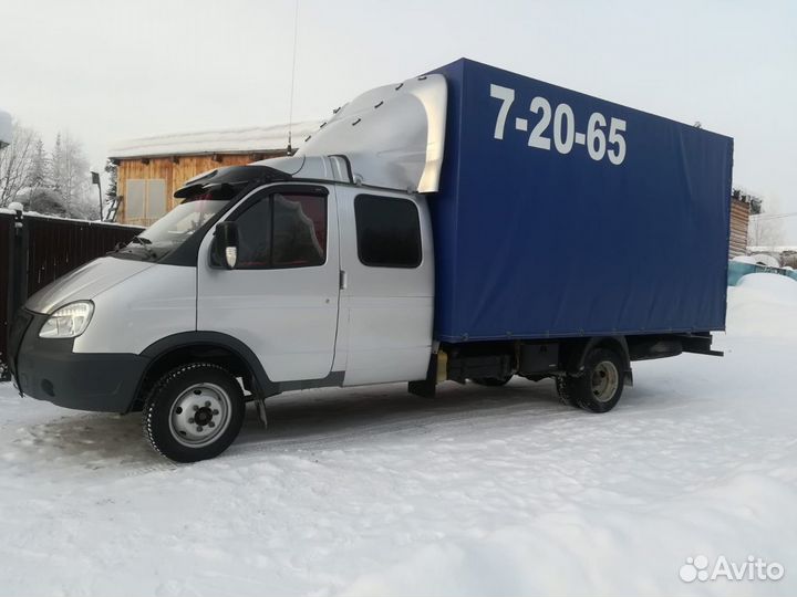 Грузоперевозки, переезды