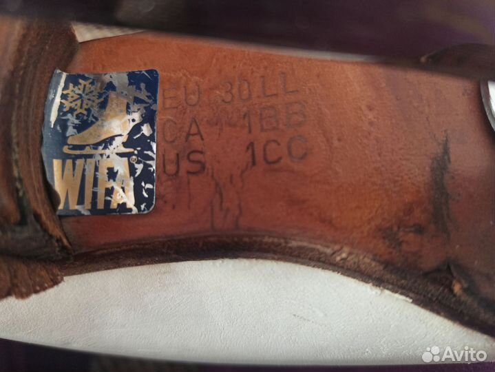 Фигурные коньки