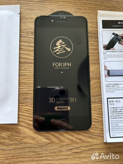 Защитное стекло remax для iPhone 7/8