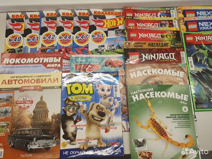 Журналы Lego, Hot wheils