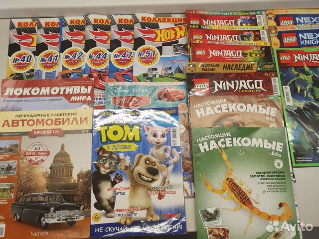 Журналы Lego, Hot wheils