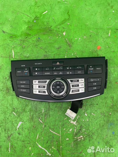 Блок управления печки nissan fuga