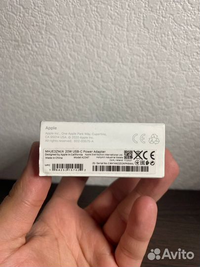 Зарядный блок iPhone 20w