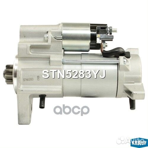 Стартер STN5283YJ Krauf