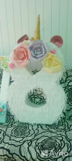 Цифра 8 и рамка