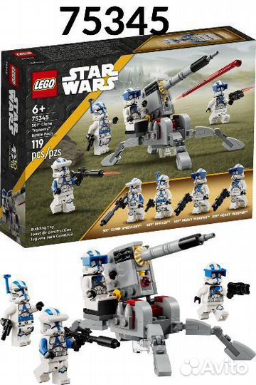 Обменяю фигурки из этих наборов