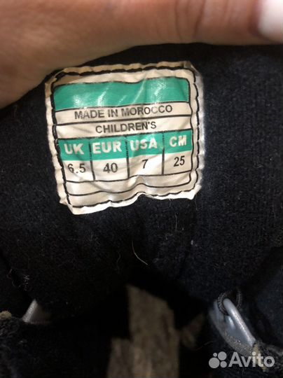 Лыжные ботинки salomon