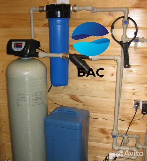 Водоподготовка.Системы фильтрации для дома