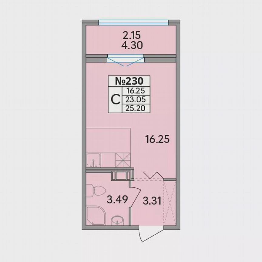 Квартира-студия, 25,2 м², 7/8 эт.