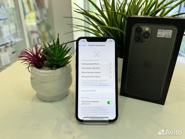 iPhone 11 Pro, 256 ГБ