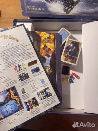 Настольная игра путешествие к центру земли Zvezda