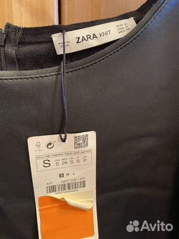 Кожаное платье zara