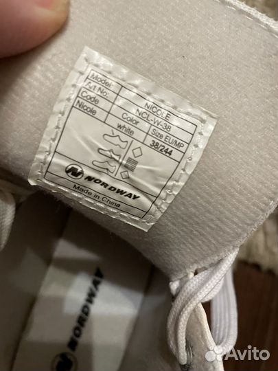 Коньки фигурные Nikole