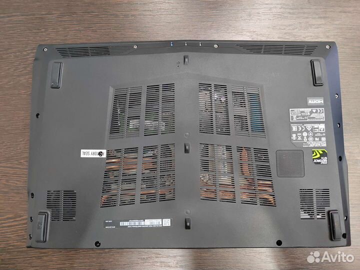 Ноутбук MSI GL62M 7REX