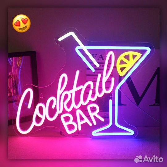 Неоновая вывеска / Световые короба