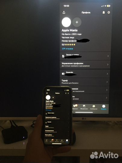 Apple TV 3 поколение A1469