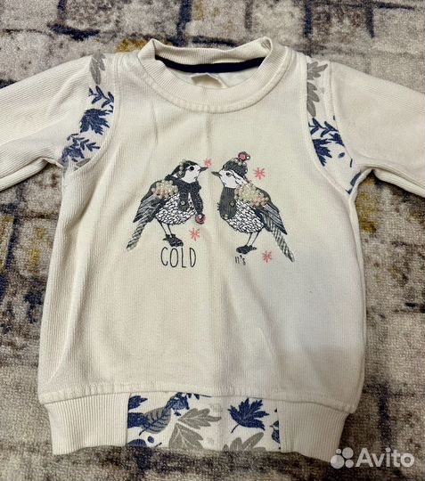 Джемпер детский