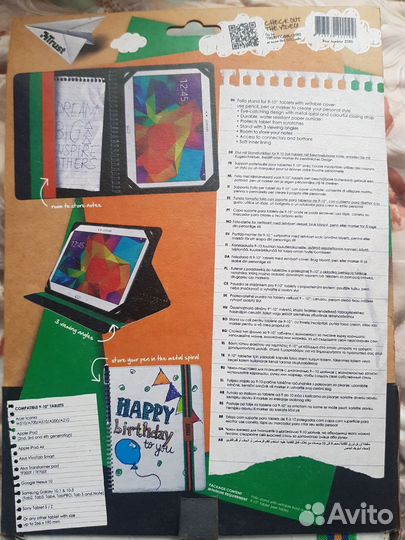 Чехол для планшета 266 190 мм