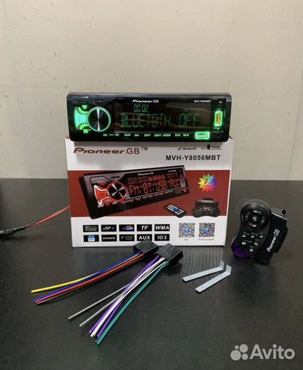 Магнитола pioneer MVH-8056MBT