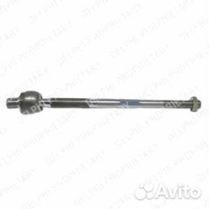 Тяга рулевая автомобилей