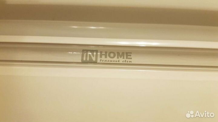 Светодиодный светильник