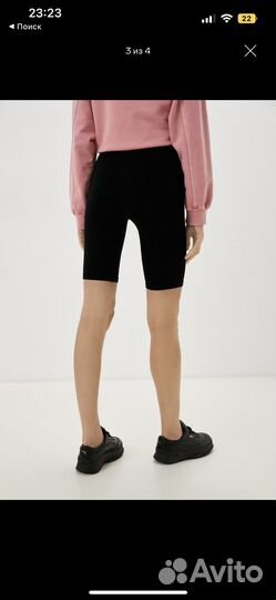 Велосипедки