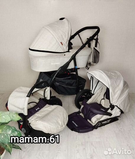 3 в 1 отличная Verdi Sonic универсальный цвет