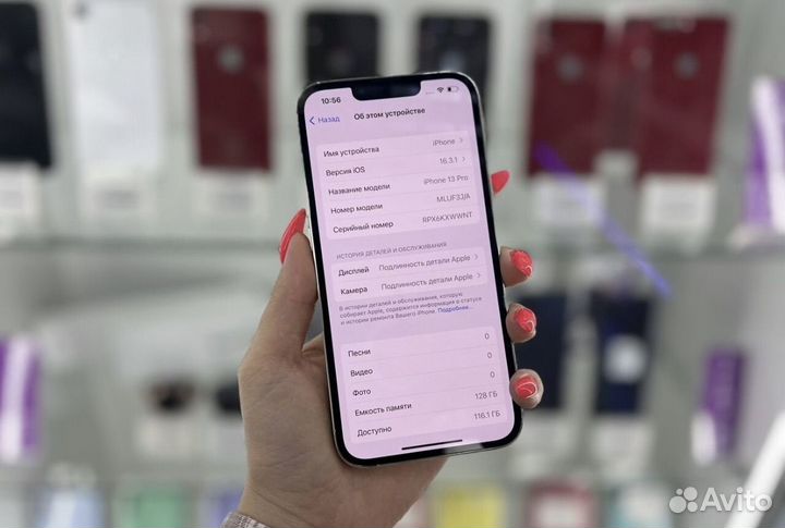 iPhone 13 Pro 128gb Идеальное состояние