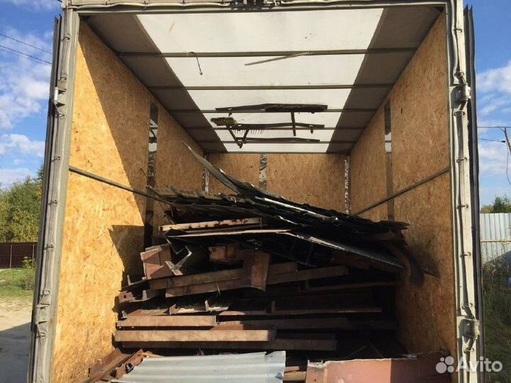 Вывоз металлолома / Прием лома / Сдать металл