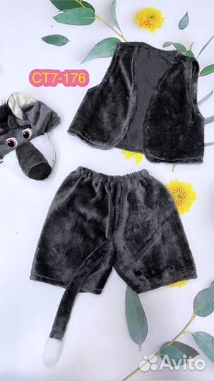 Костюм новогодний детский, на утренник