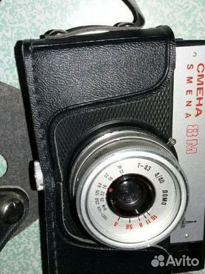 Фотоаппарат ссср,Смена 8 М,фэд-3,Вспышка