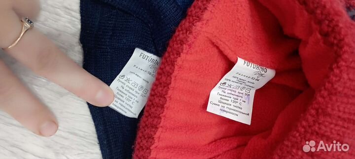 Шапки futurino цена за все