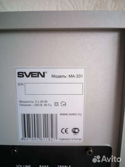 Колонки sven ma 230, 331