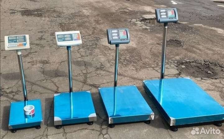 Весы для металла,мяса, макуллатуры напольные
