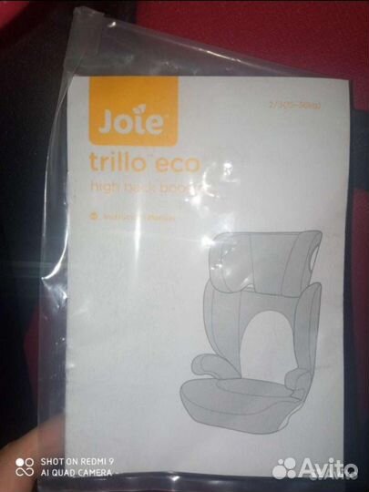 Детское автокресло 15 до 36 кг, Jole