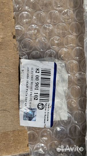 Стеклоподъёмник передний правый renault 8200901102