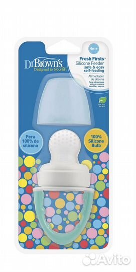 Ниблер, ершик и тарелка