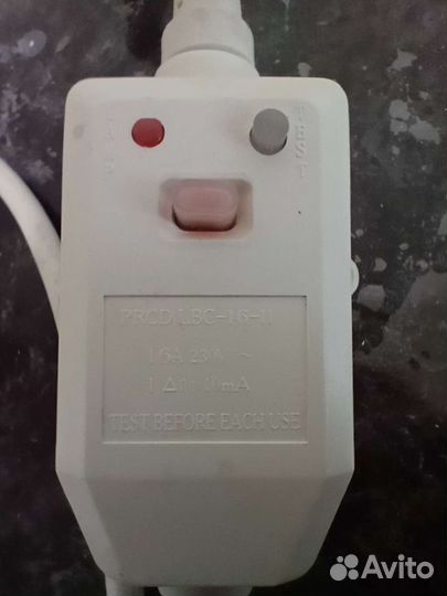 Шнур, кабель с узо