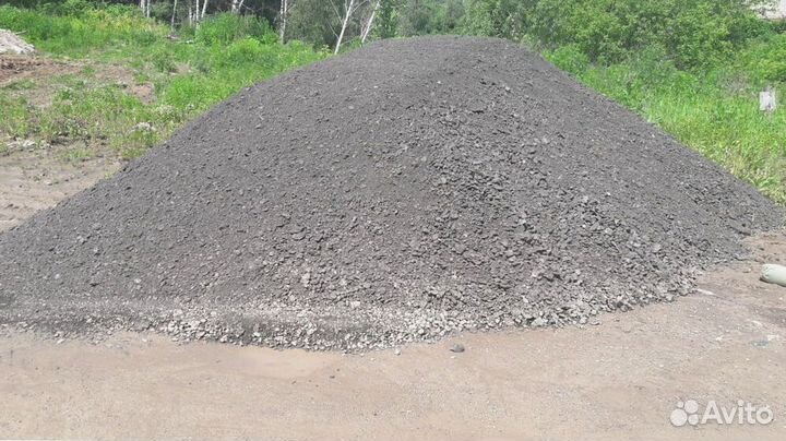 Асфальтовая крошка с доставкой