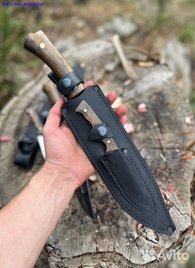 Нож скоторез (Арт.11983)