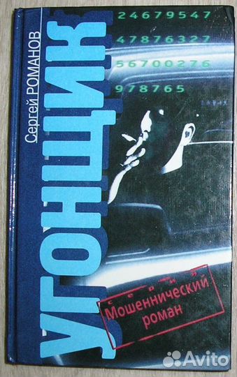 Консервирование плодов и овощей в домашних условия